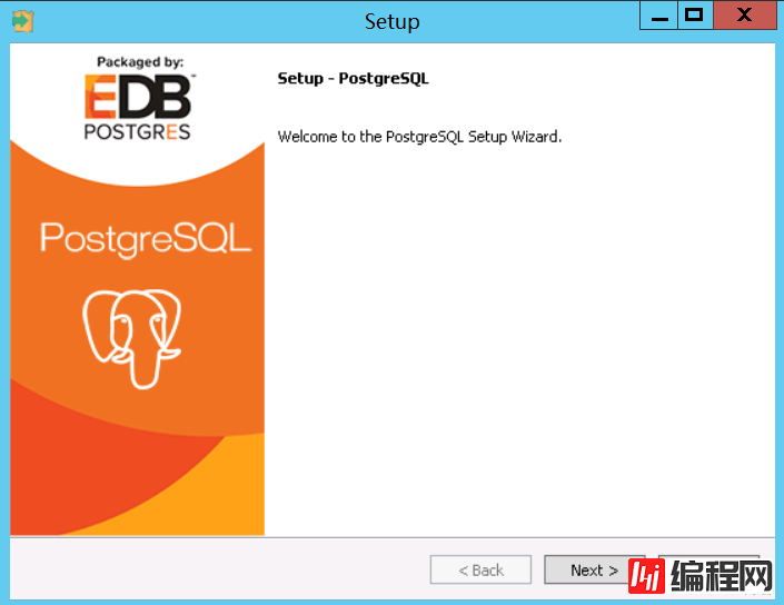 Windows下如何安装PostgreSQL