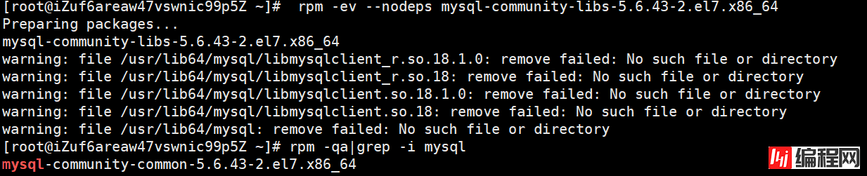 CentOS7 64位下如何安装MySQL5.7