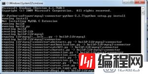 在Windows，MacOs，Linux，Unix和Ubuntu上安装MySQL Connector