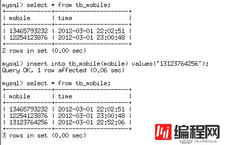 linux环境下搭建MySQL数据库的双击热备