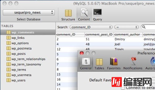 MySQL GUI工具有哪些