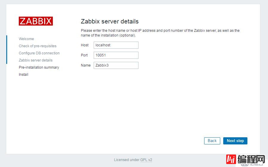 Zabbix 3.0.3 LTS安装/配置/2.x升级