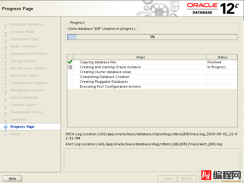 Oracle VM上实施Oracle 12cR2 RAC