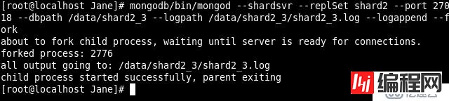 MongoDB实战（12）Replica Sets + Sharding