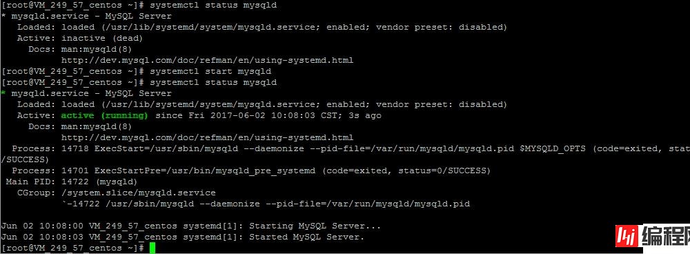 Linux下MySQL5.7.18 yum方式从卸载到安装的过程