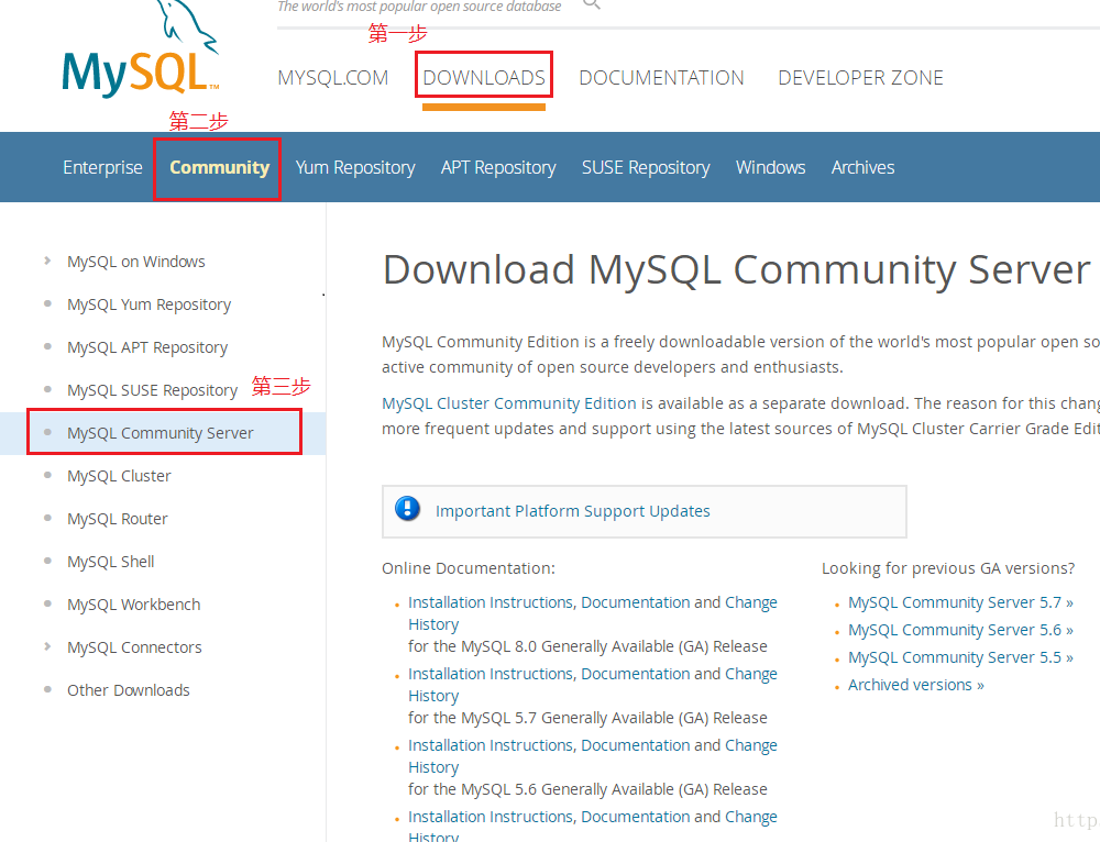 mysql 8.0.12 安装图文教程