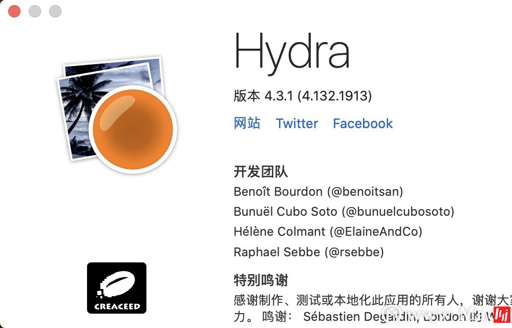 Hydra Pro for Mac(HDR图片创建工具)v4.3.1
