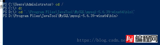 MySQL下载安装的示例分析