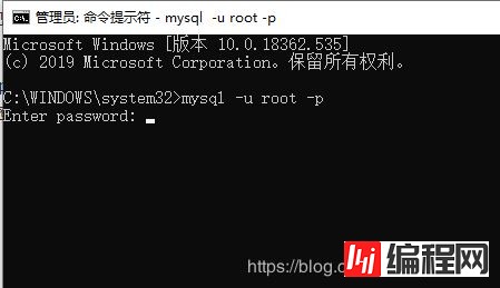 MySql Installer 8.0.18可视化安装教程图文详解