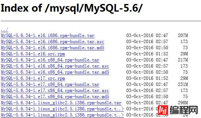 MySQL如何源码安装