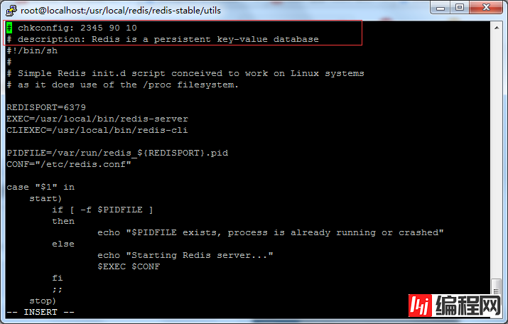 Linux服务器如何安装redis数据库
