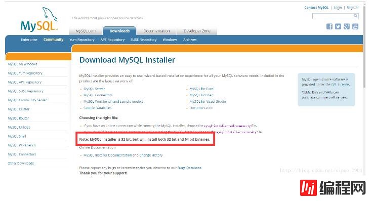 mysql 5.7.18 MSI安装图文教程