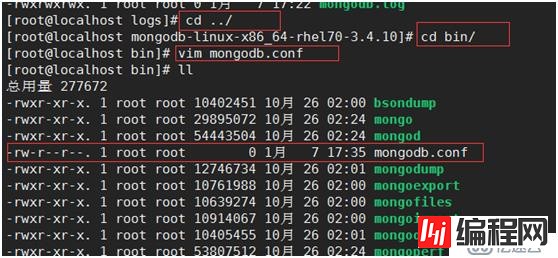 Linux centos7 Mongodb安装 快速入门