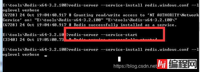 安装redis（windows和Ubuntu）详解