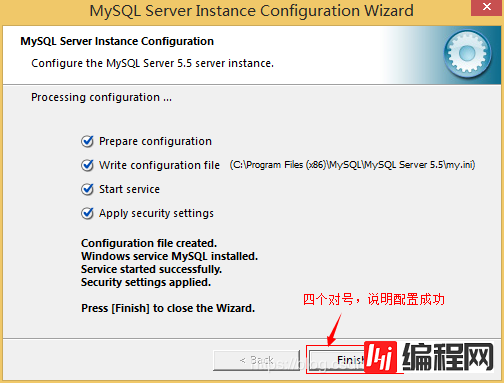 mysql 8.0.18 安装配置优化教程