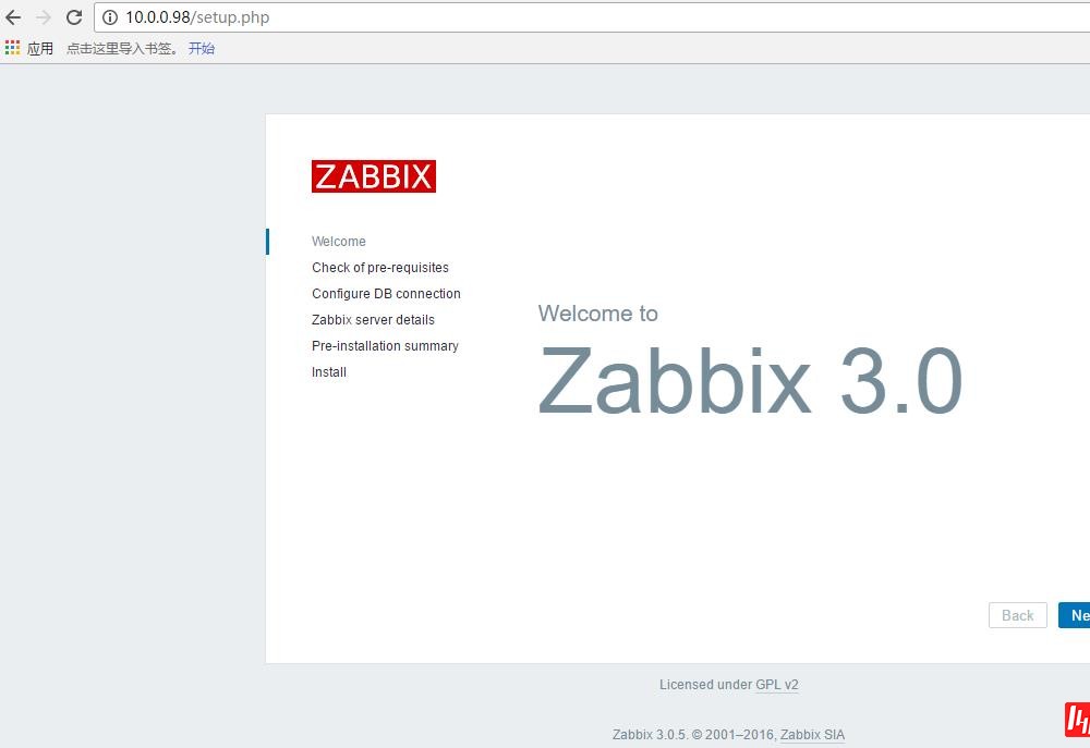 centos7 搭建zabbix3.0.5监控系统