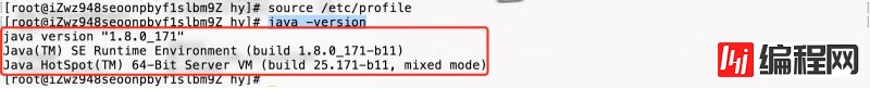 JDK Tomcat MySQL怎么在Linux系统中安装