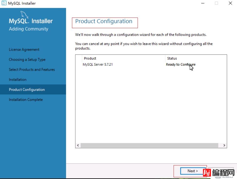 Windows下使用MySQL Installer方式安装MySQL服务及组件
