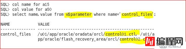 Oracle 11g R2 管理控制文件