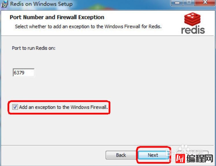 如何在Windows中安装Redis服务