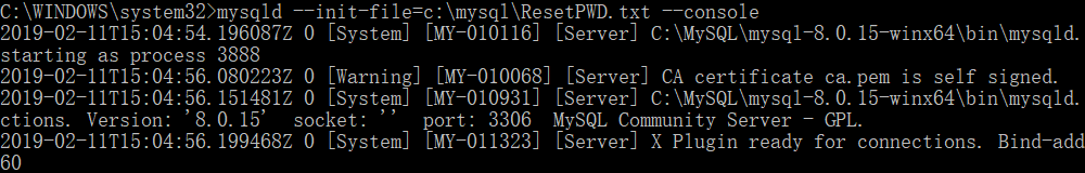 MySQL8忘记密码如何解决