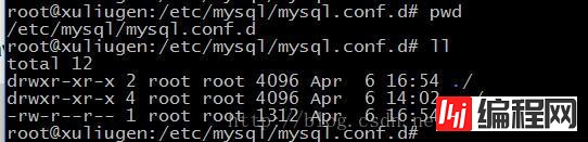 怎么在MySQL中配置半同步复制