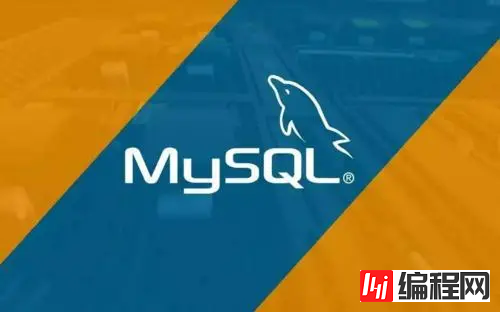 MySQL索引知识有哪些