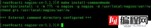 web+nagios+nagiosql安装部署