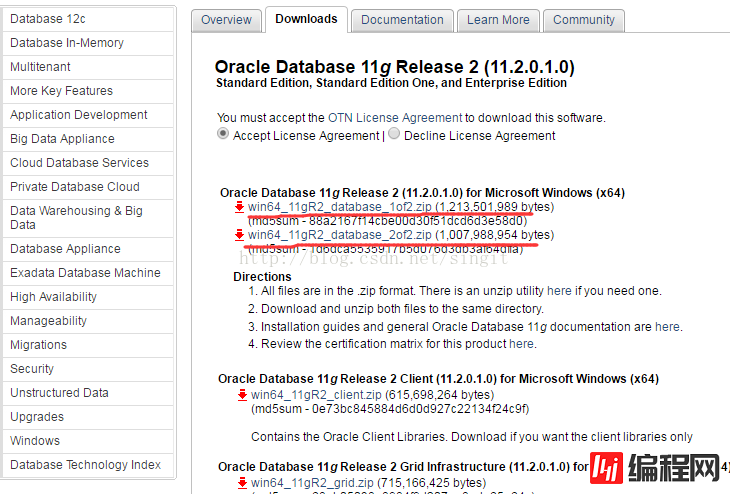 Oracle 11g 安装配置方法图文教程