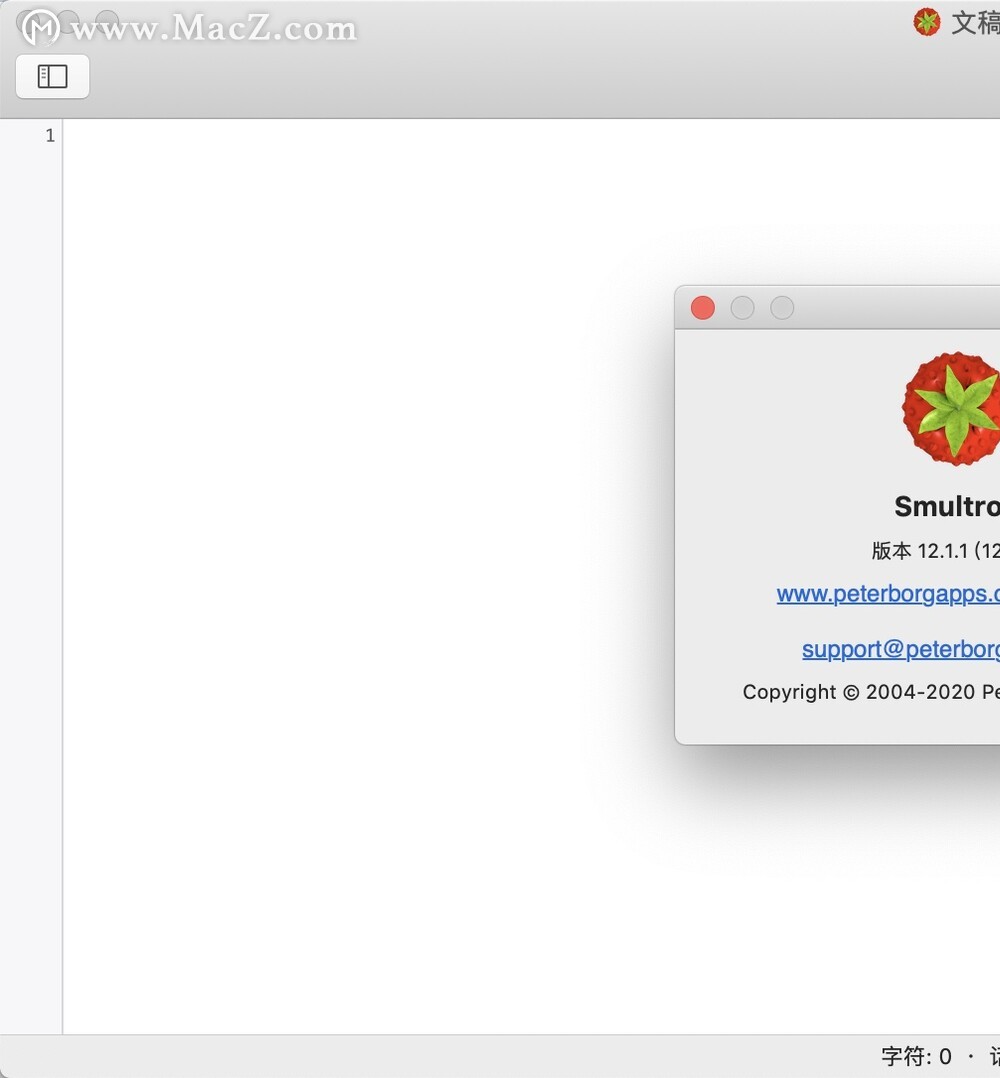 Smultron for Mac(网页文本编辑工具)12.1.1免激活版