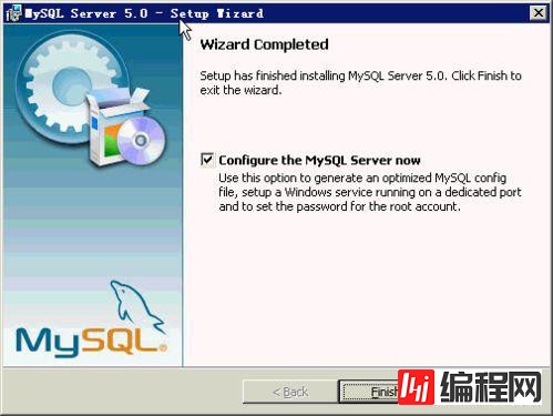 如何在windows下安装MySQL5.0