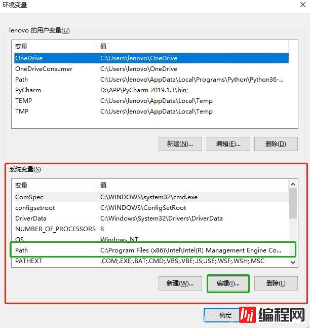 MySql Installer 8.0.18可视化安装教程图文详解