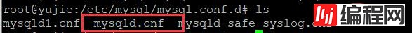 MySQL查询缓存优化的示例分析