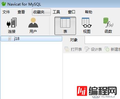 mysql图形化工具使用及常用操作