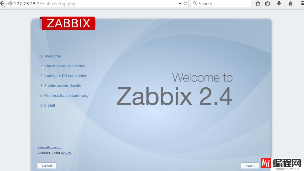 监控之zabbix的安装部署+警报的配置