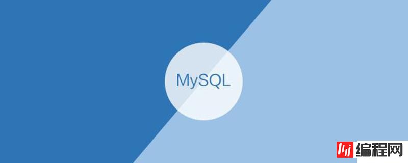 使用MySQL中BIN()函数的方法是什么