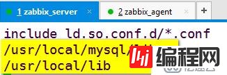  基于rhel7.2的Zabbix平台搭建和部署（二）