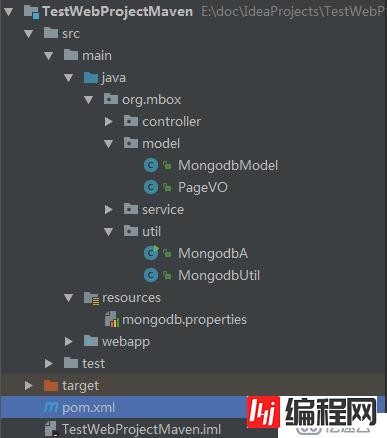 java封装Mongodb3.2.1工具类