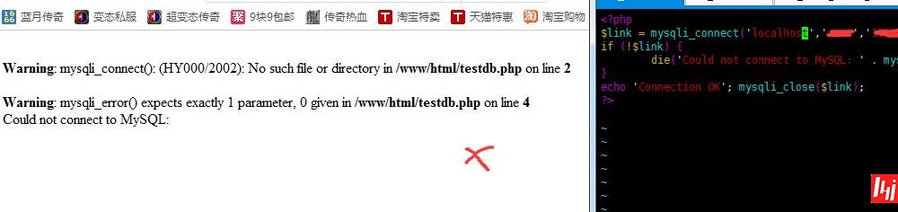 PHP无法通过localhost成功连接mysql怎么办