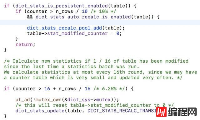MySQL中的统计信息相关参数介绍