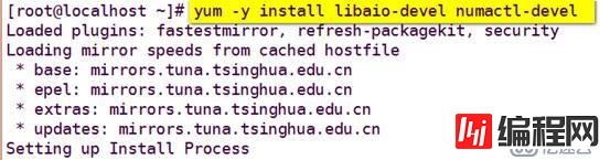 linux下使用rpm和源码包方式安装mysql5.7的具体步骤