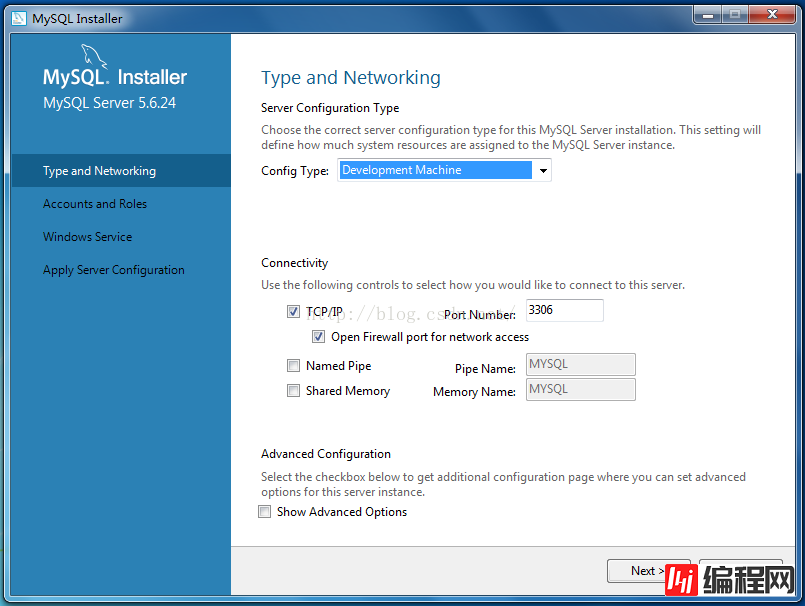 怎么在Windows7 64位环境中安装最新版本MySQL