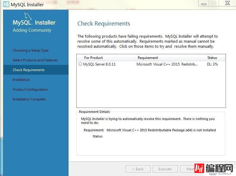 Windows下使用MySQL Installer方式安装MySQL服务及组件