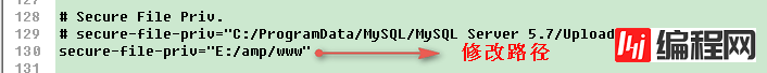 mysql遇到load data导入文件数据出现1290错误怎么办