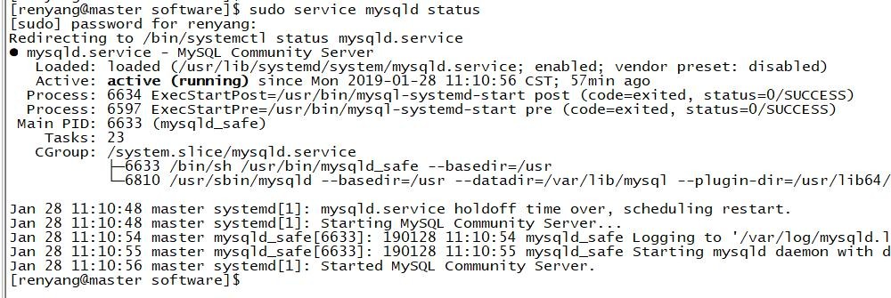 CentOS7下如何安装mysql-server