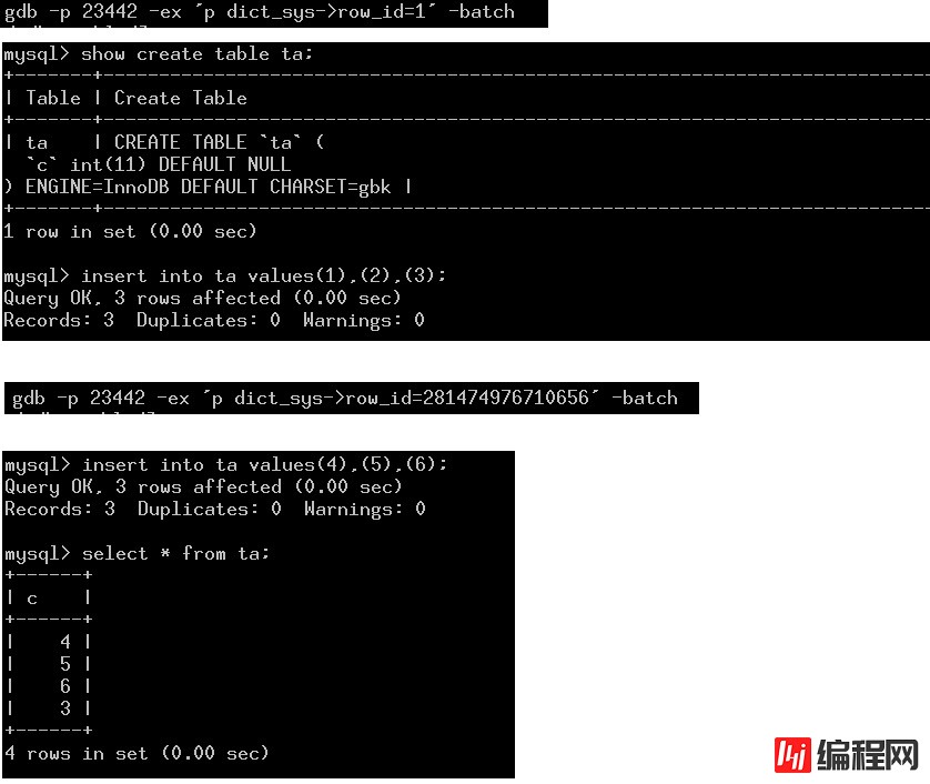 MySQL中InnoDB row_id边界溢出验证的示例分析