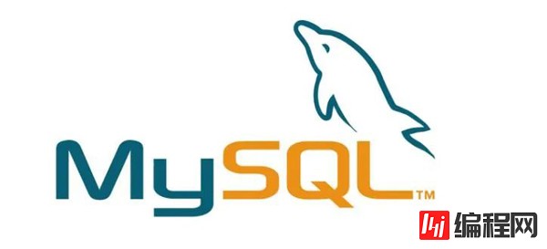 MySQL基础面试题有哪些