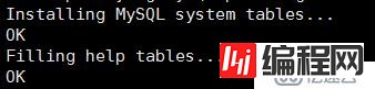 MySQL5.5 多实例安装