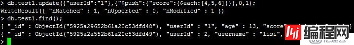 MongoDB（2）： 增删改操作