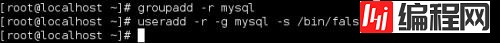 MySQL5.7版本的三种安装方式